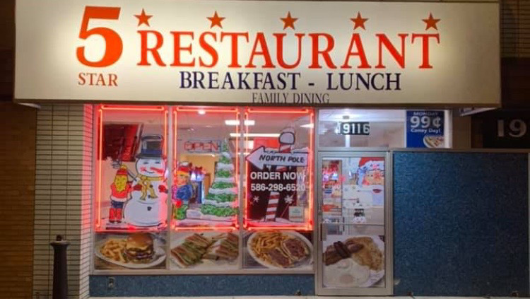 5 Star Restaurant